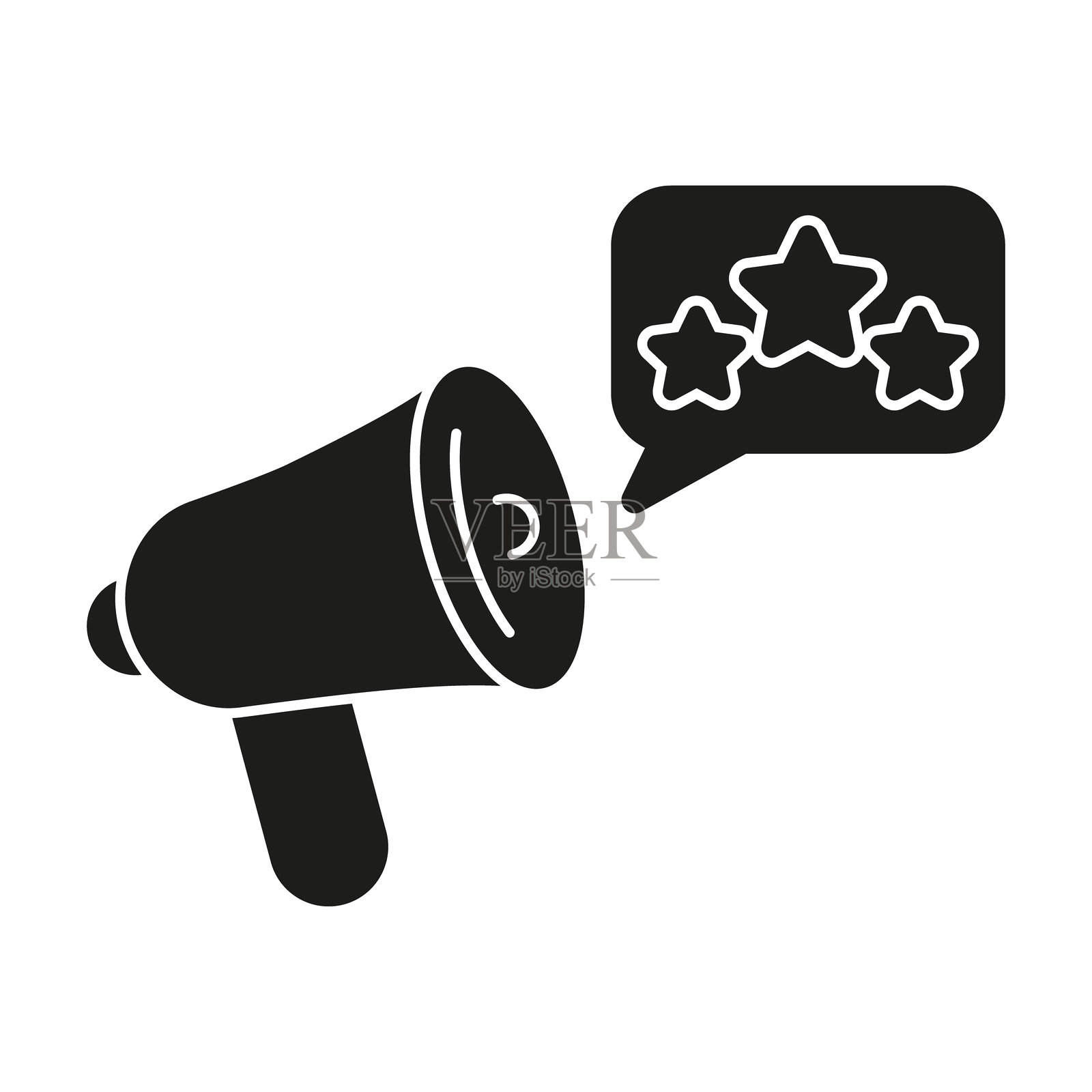 带星星的扩音器与对话气泡实心图标。客户反馈、市场营销和公共关系沟通轮廓符号。数字传播策略。孤立的矢量插图。插画图片素材