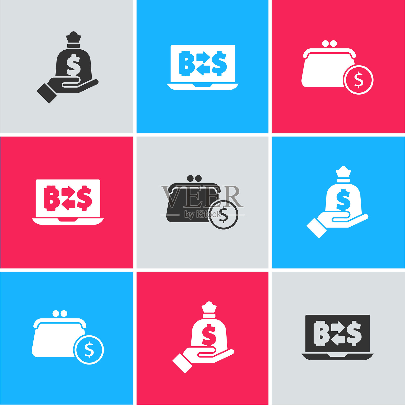 手握钱袋、加密货币交易和带有硬币图标的钱包。矢量图。插画图片素材