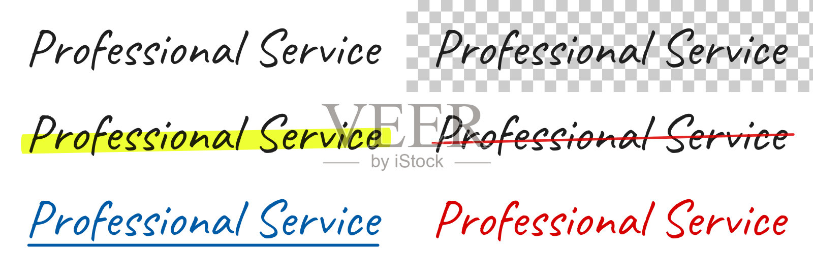 专业服务 - 手写文本，突出显示，划掉，带下划线的空白背景插画图片素材