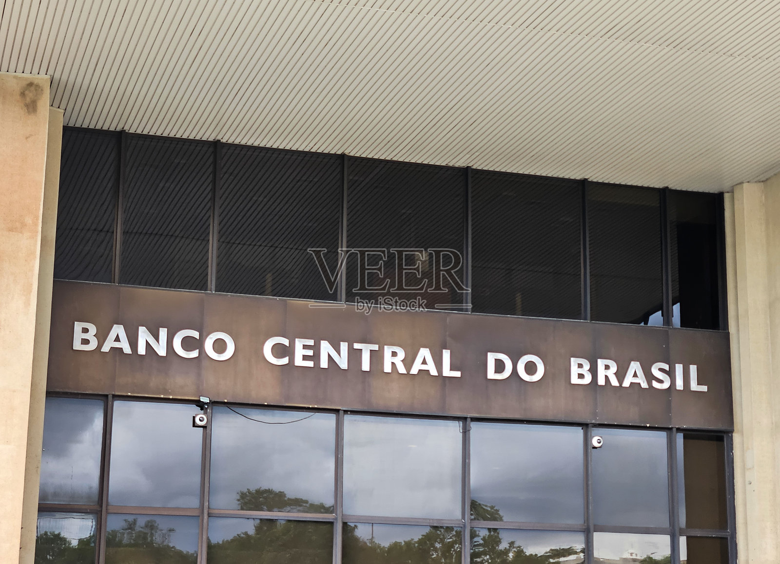 巴西中央银行大楼,或称巴西中央银行(Banco Central do Brasil),缩写为BACEN。位于巴西利亚,联邦首都。照片摄影图片