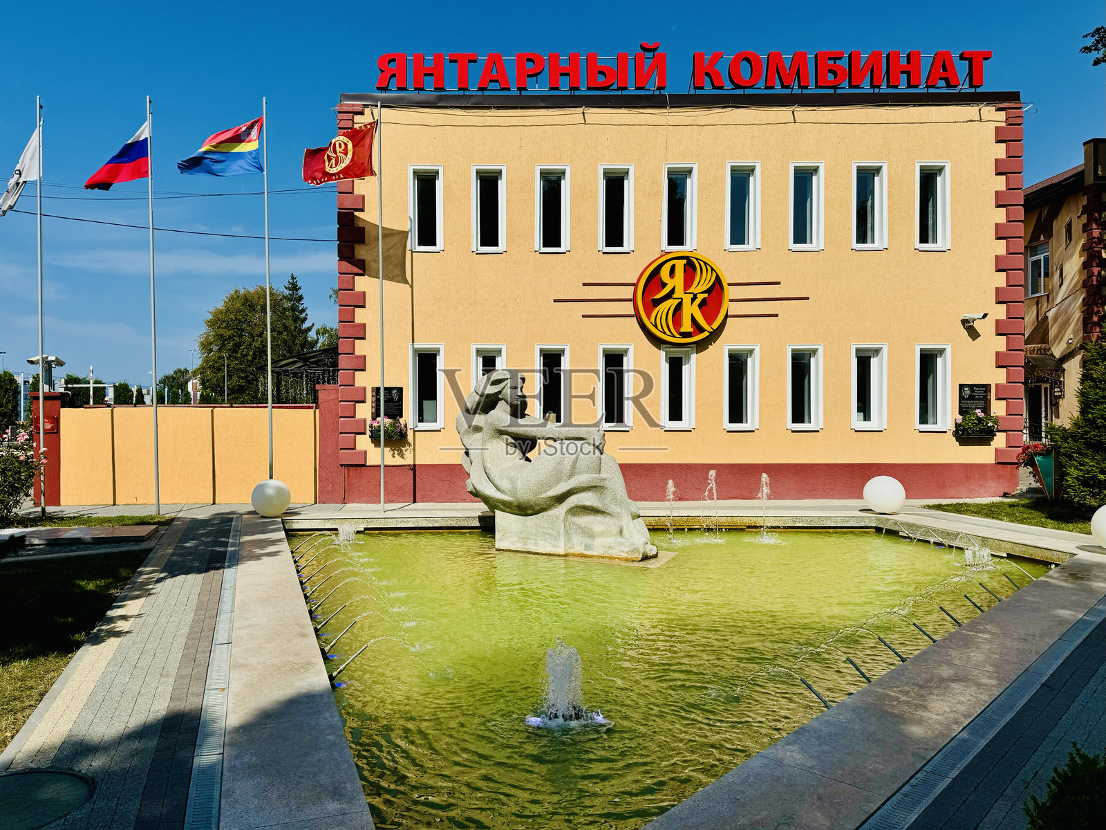 俄罗斯扬塔尔镇的加里宁格勒琥珀工厂照片摄影图片