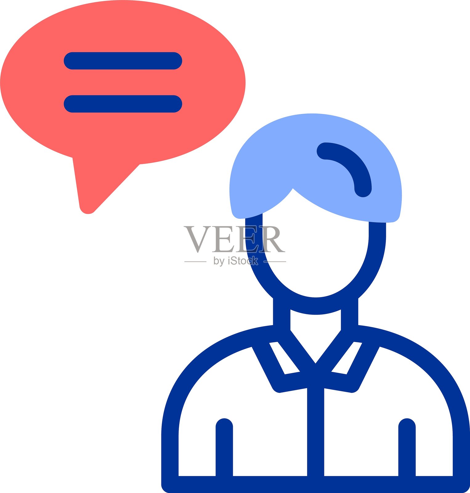 反馈 彩色填充图标插画图片素材