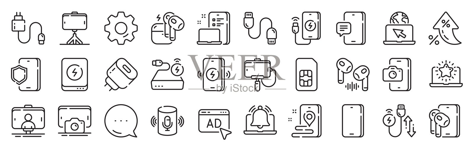 移动配件线条图标。SIM卡、自拍杆和无线充电器套装。应用程序线条图标。矢量图。插画图片素材