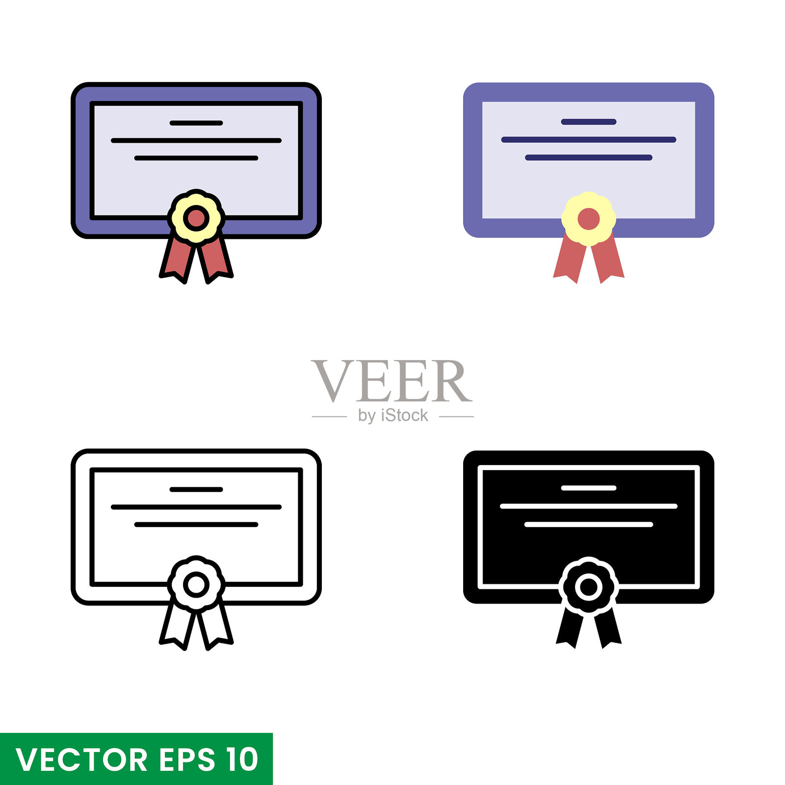 电子证书矢量图标插图，背景为白色插画图片素材