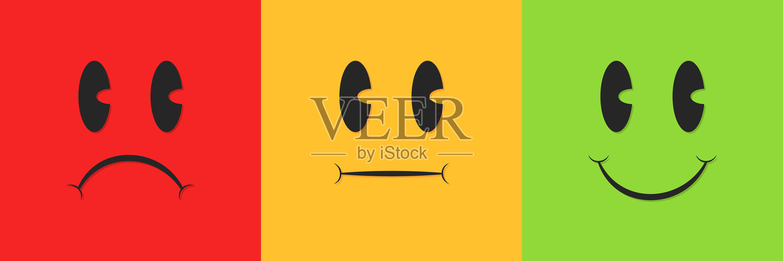 矢量表情符号：快乐、中性和悲伤的面孔，背景色彩丰富。插画图片素材