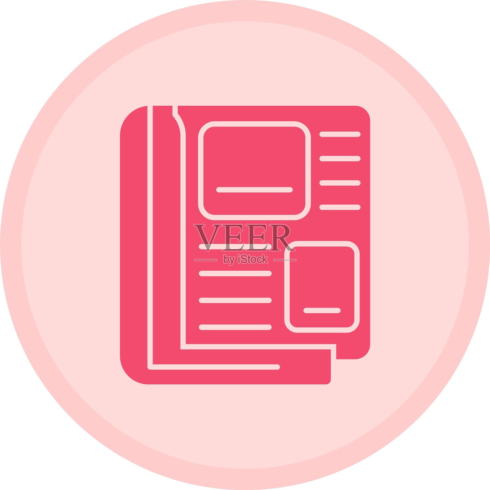 杂志多彩圆圈插画图片素材