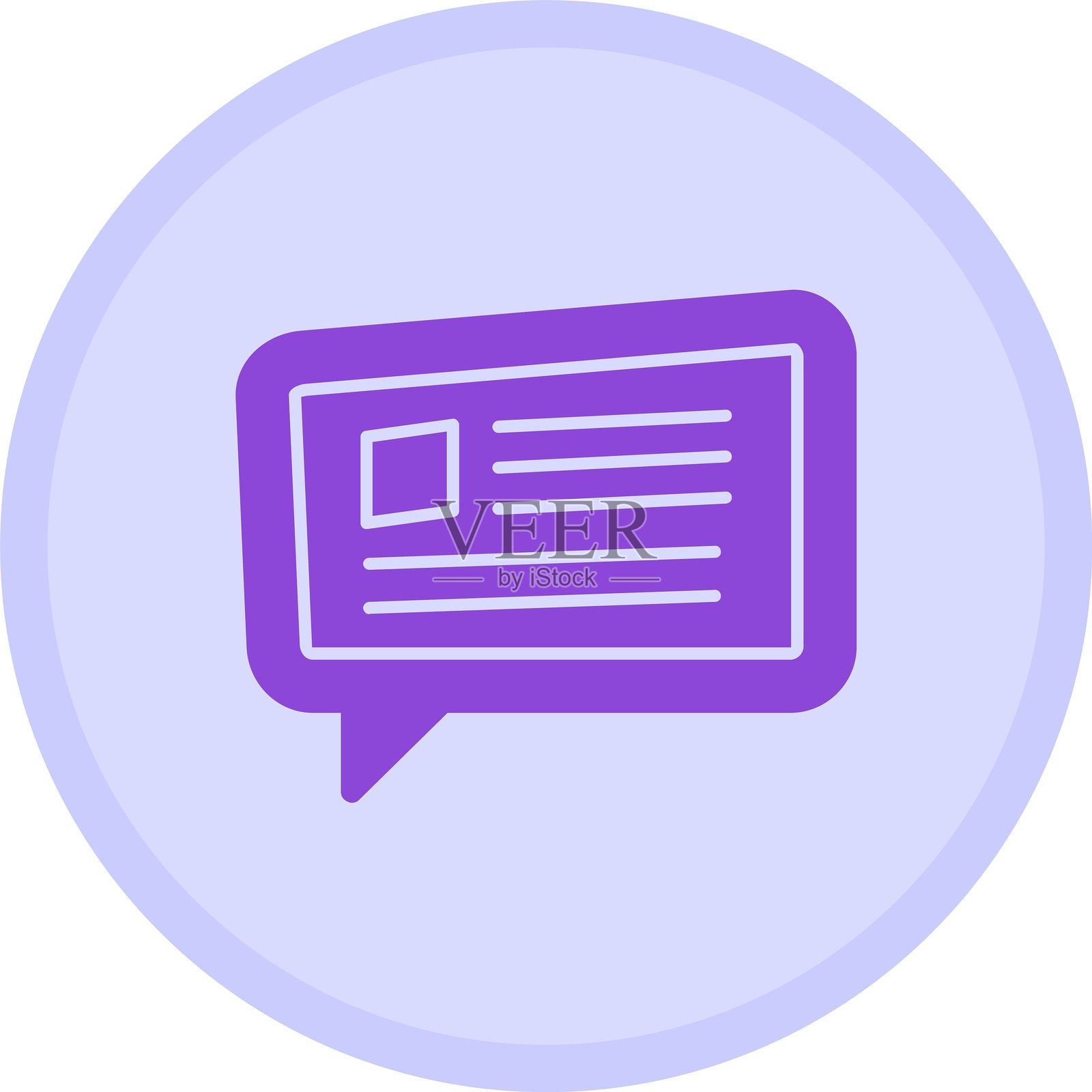 讲故事的多彩圆圈插画图片素材