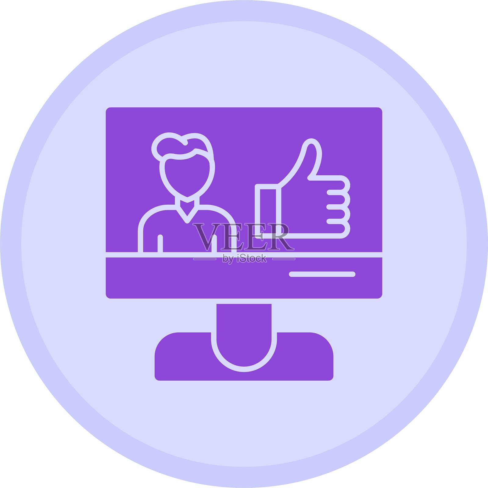 客户评分多彩圆圈插画图片素材