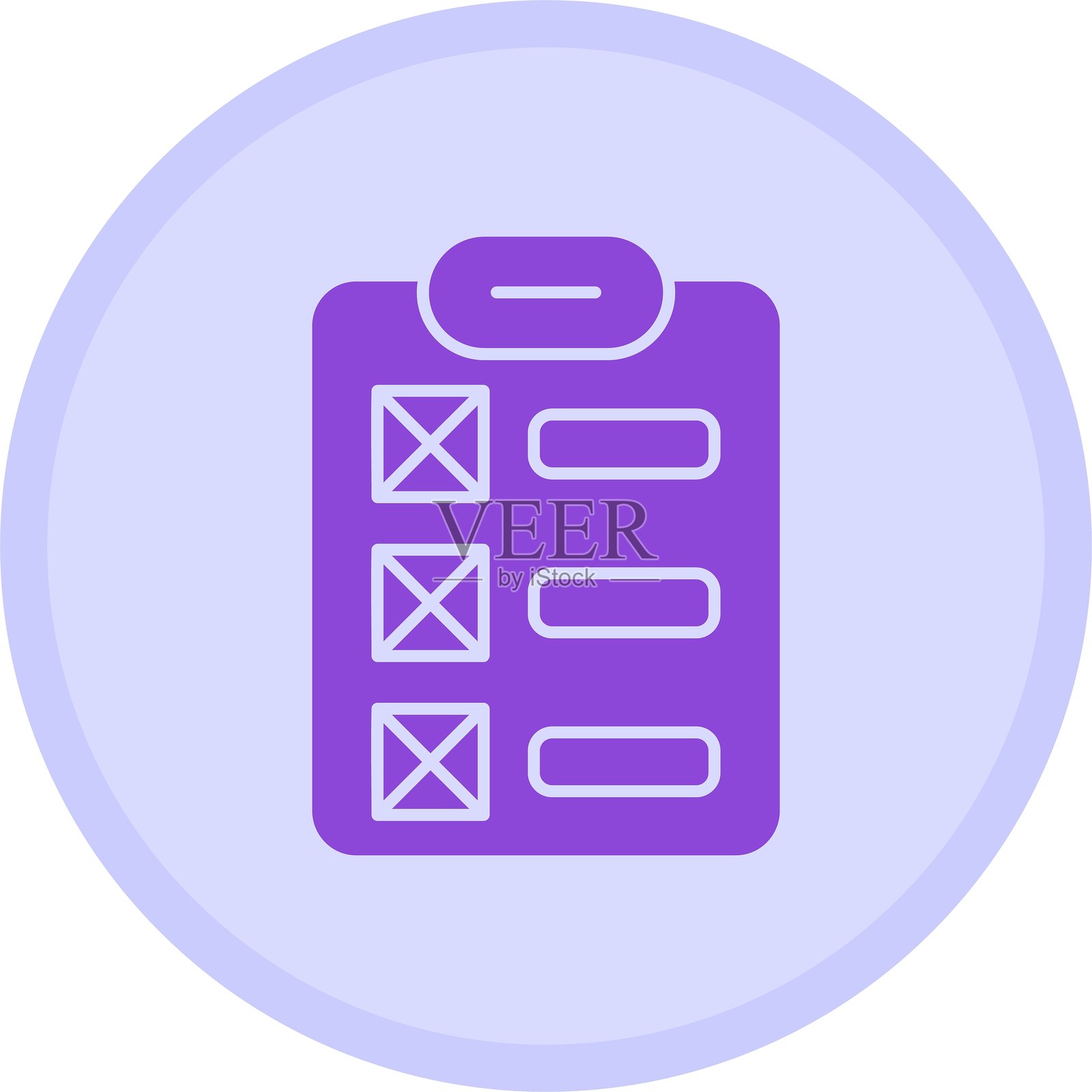 多色圆圈投票插画图片素材