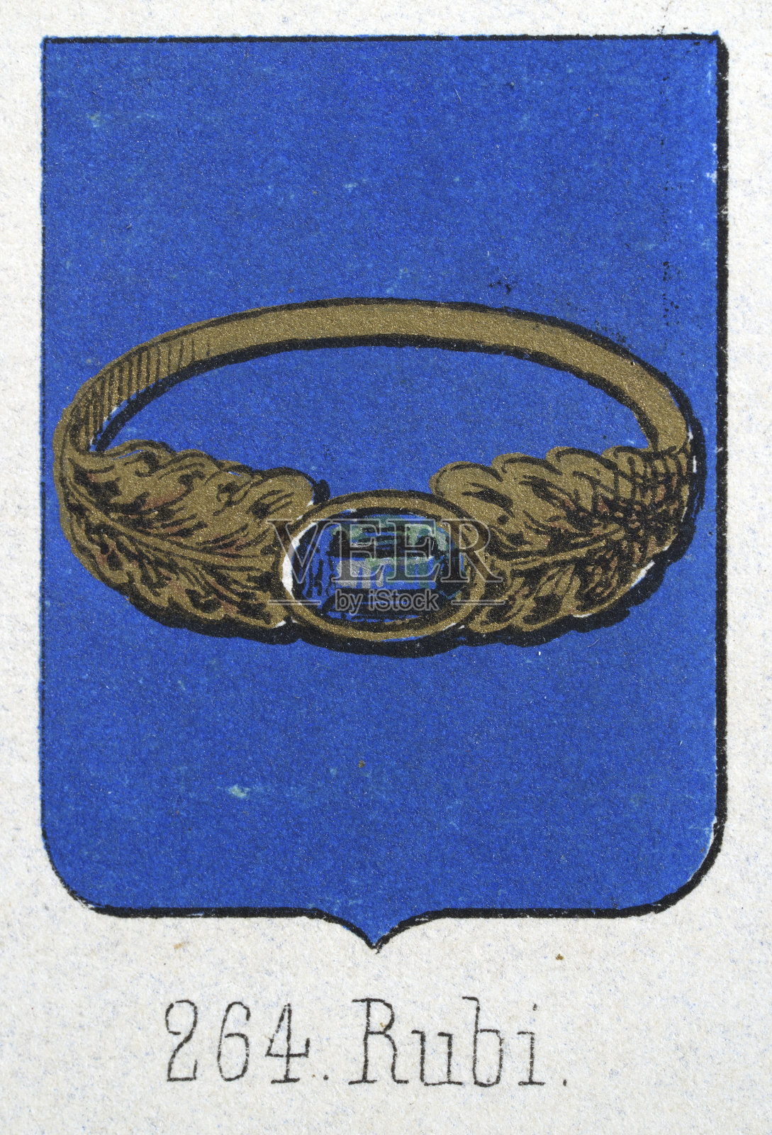 中世纪纹章，纹章，带有金色、戒指、宝石、蓝色的盾牌，西班牙，复古插图插画图片素材