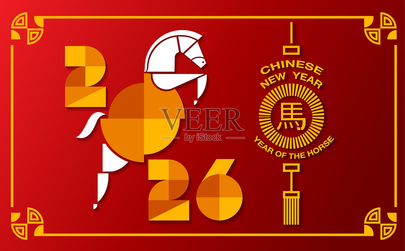 农历新年，2026年春节，马年插画图片素材