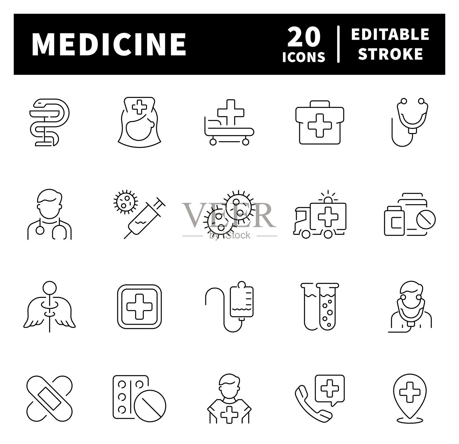 医疗保健矢量轮廓图标集。医疗治疗和医院图标插画图片素材