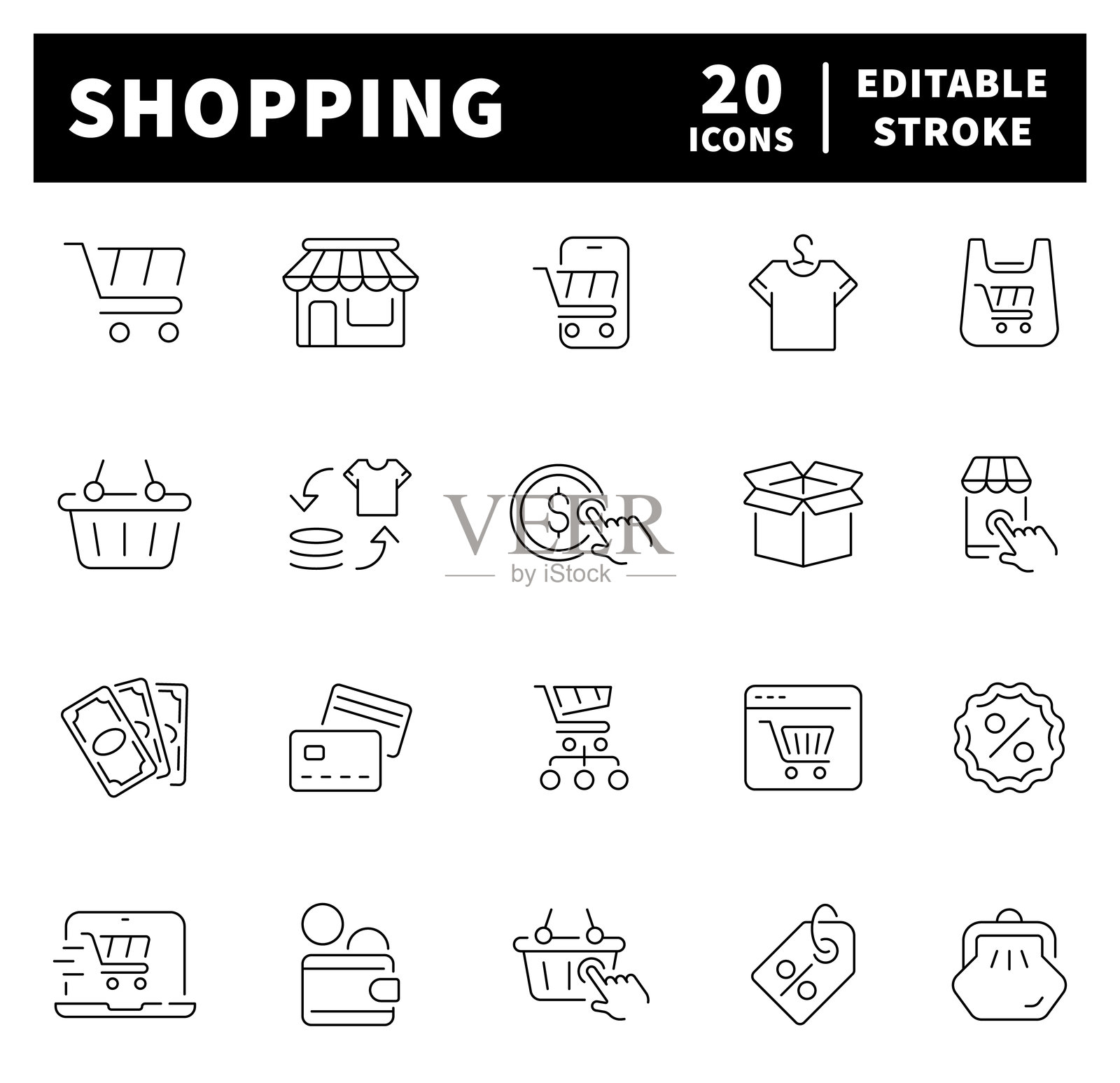 购物矢量图标。购物细线图标集合。在线购物、数字营销、配送、优惠券、商店、折扣、银行卡、礼物、购物相关图标。插画图片素材