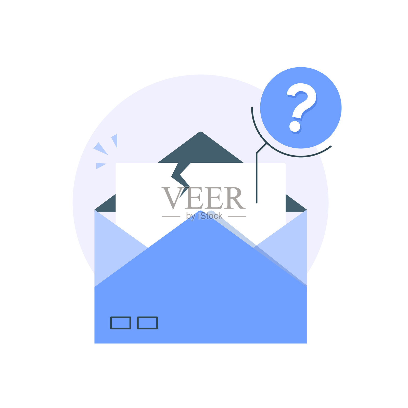 取消订阅电子邮件通知概念插画图片素材