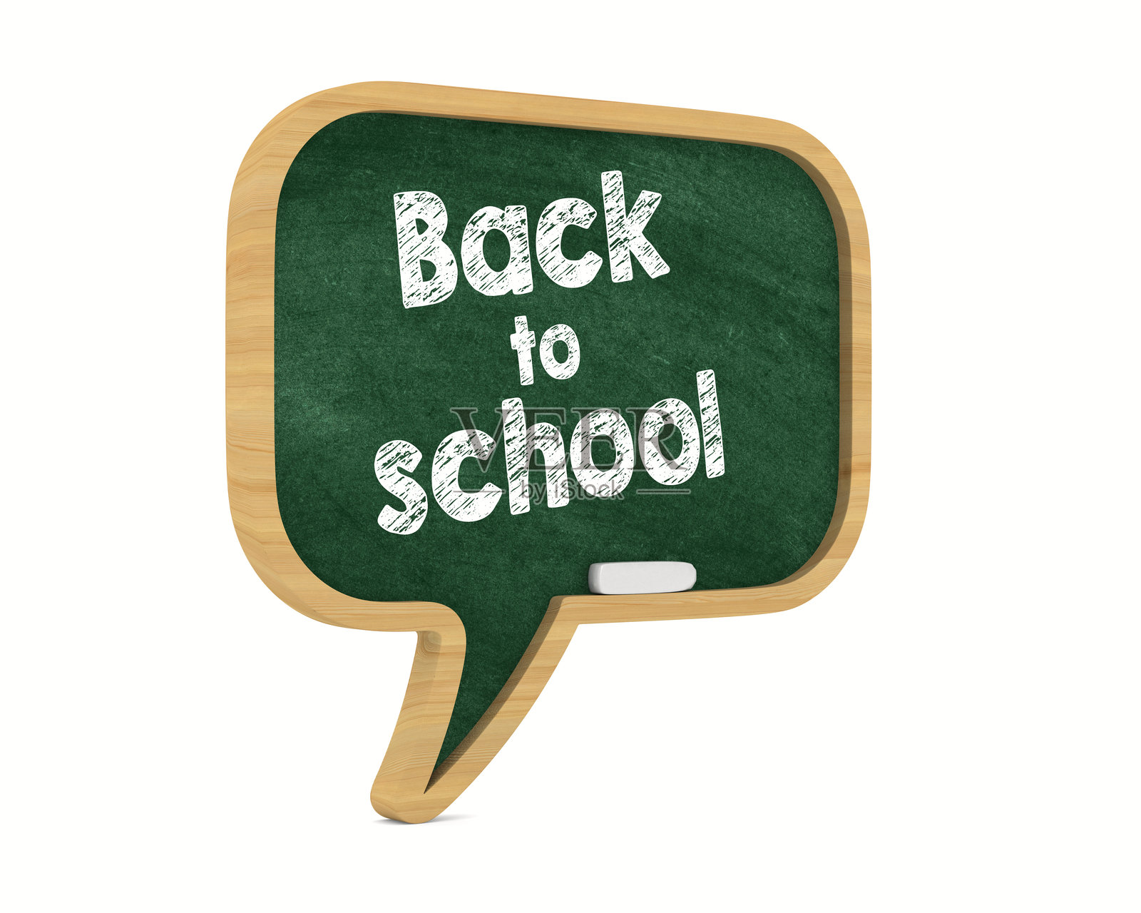 白色背景上的黑板，写着“回到学校”的文字。孤立的3D插图。照片摄影图片