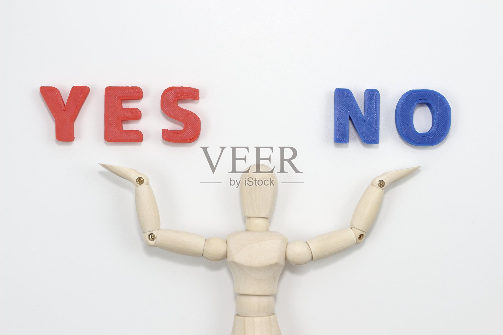 是还是不是，哪个呢？思考与未来的决策催促。照片摄影图片