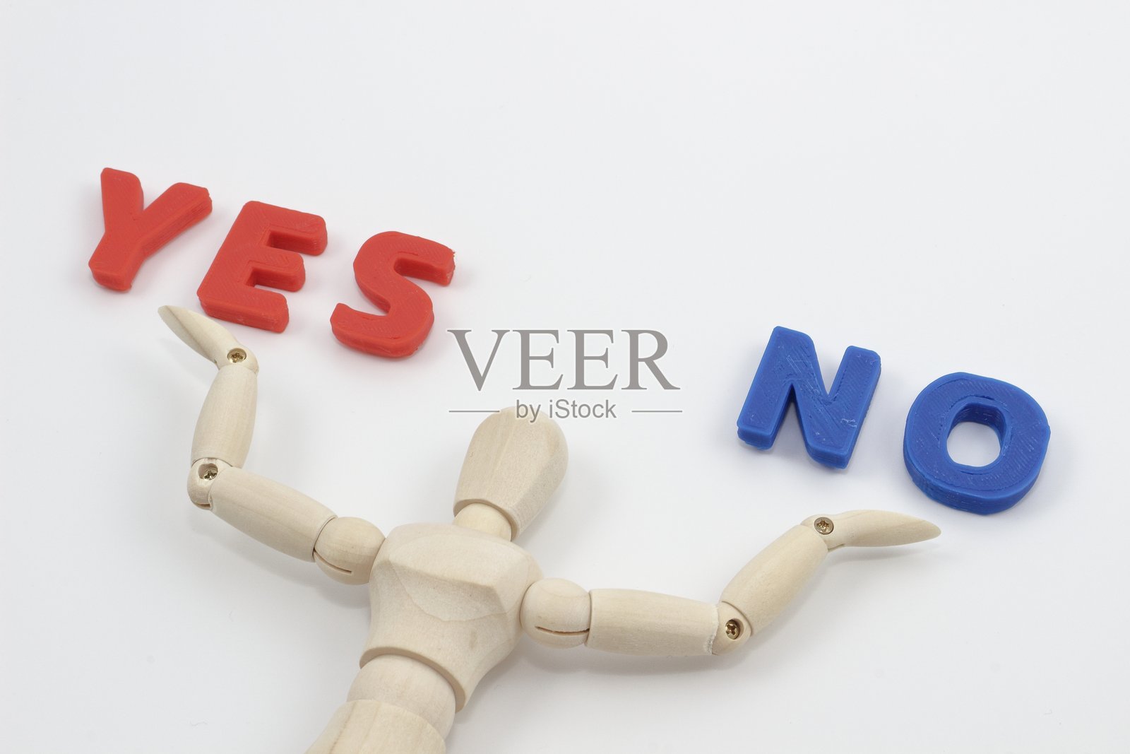 是还是不是，哪个呢？人生十字路口的瞬间。照片摄影图片