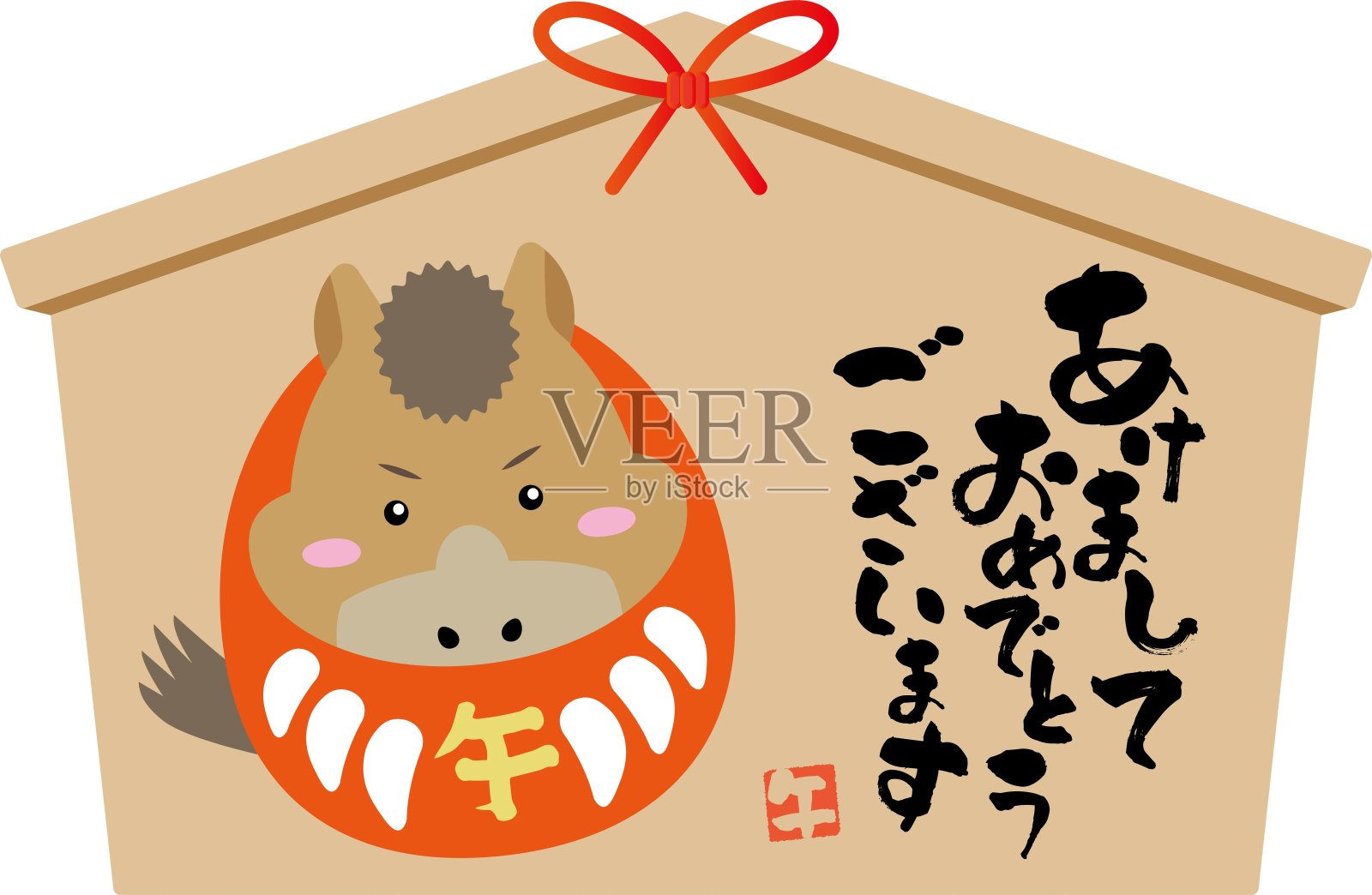 2026年生肖马达摩与绘马新年贺卡 / 插图素材（矢量插图）插画图片素材