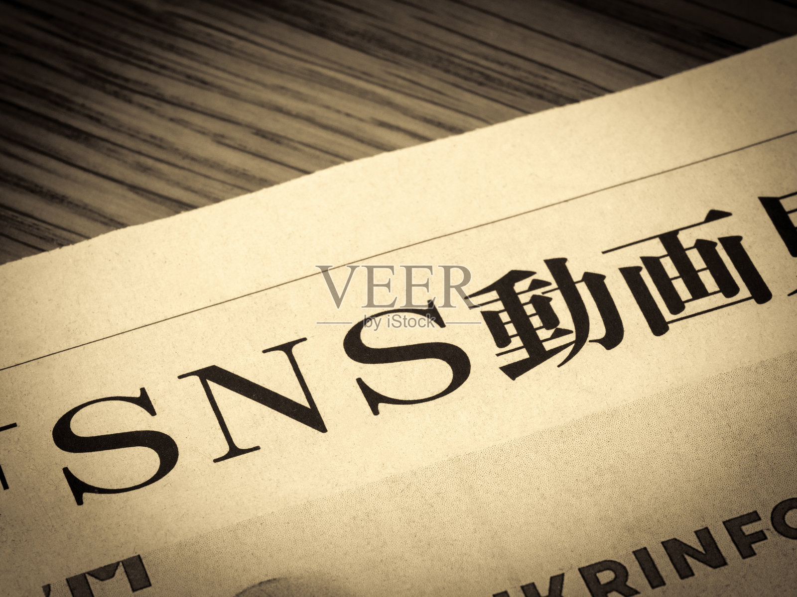 SNS视频照片摄影图片