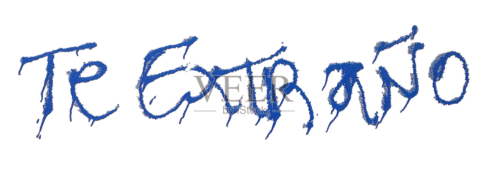 我想你，手写的西班牙语孤立短语照片摄影图片