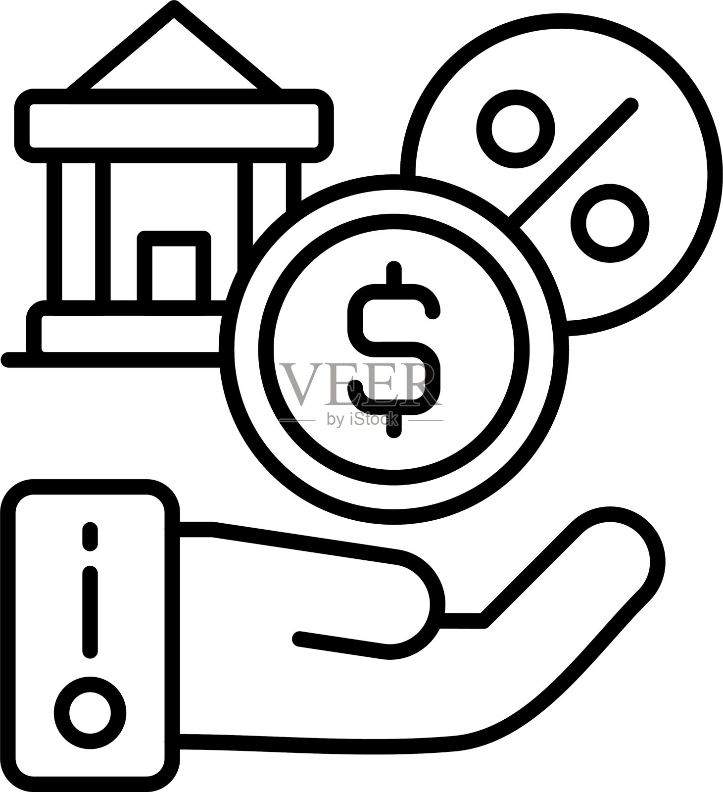 固定资产图标矢量元素插画图片素材