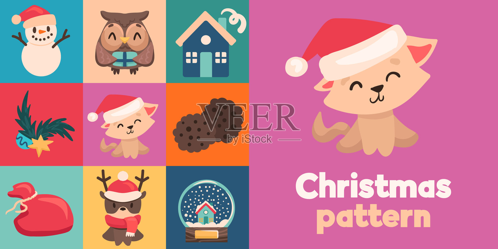 圣诞节无缝图案，包含几何方形图标和可爱的物品。带有节日抽象装饰的矢量背景插画图片素材