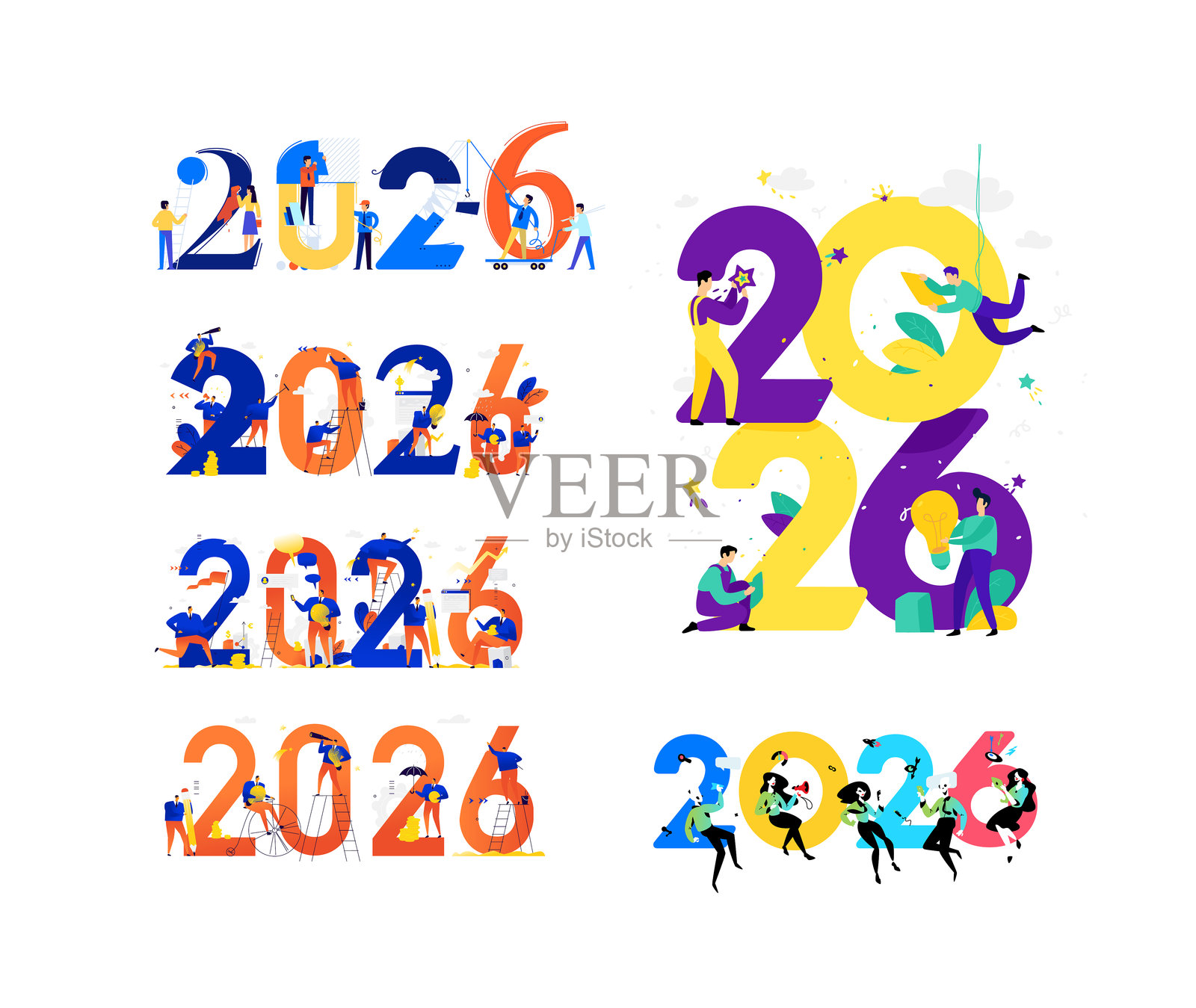 2026年新年。迎接新年。矢量图。商务人士庆祝圣诞节和新年。新视野。节日准备。商业隐喻。不同场景中的商人。不同风格。插画图片素材