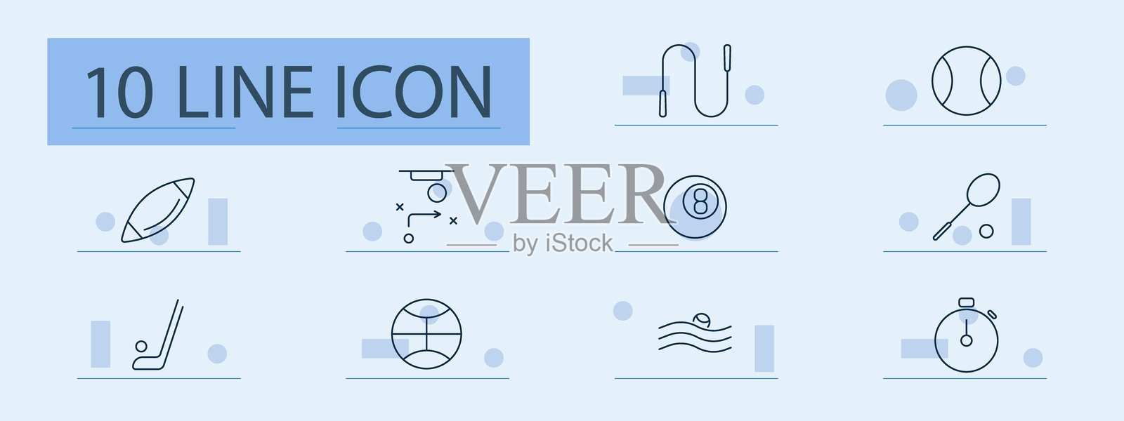 体育与健身图标集合。橄榄球、篮球、游泳、网球、曲棍球、跳绳、策略、秒表、训练、活动插画图片素材