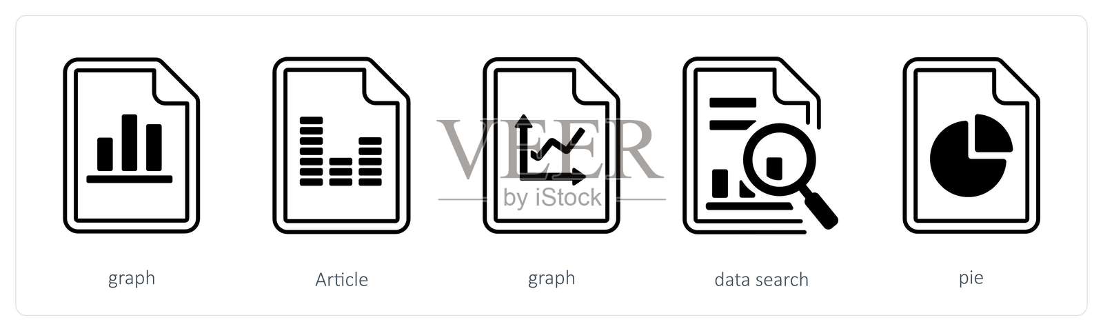 一组包含图表、文章和数据搜索的5个混合图标插画图片素材