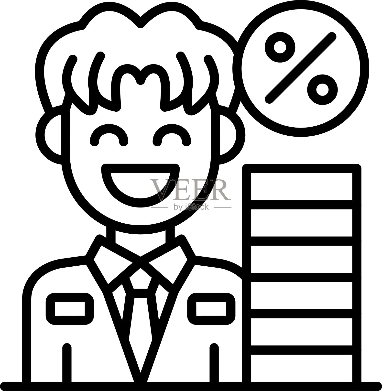 借用男士图标矢量元素插画图片素材