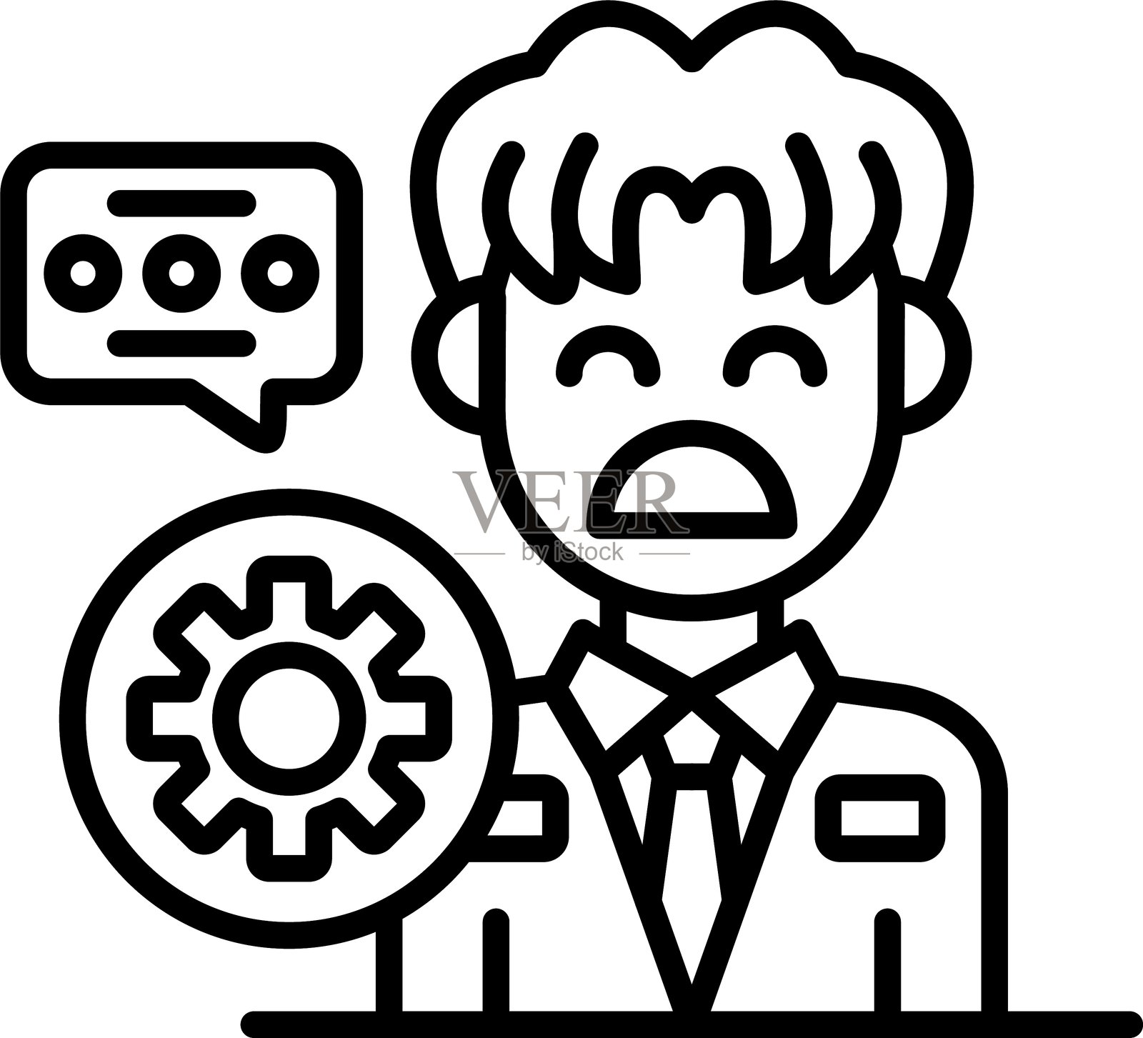 对话图标矢量元素插画图片素材