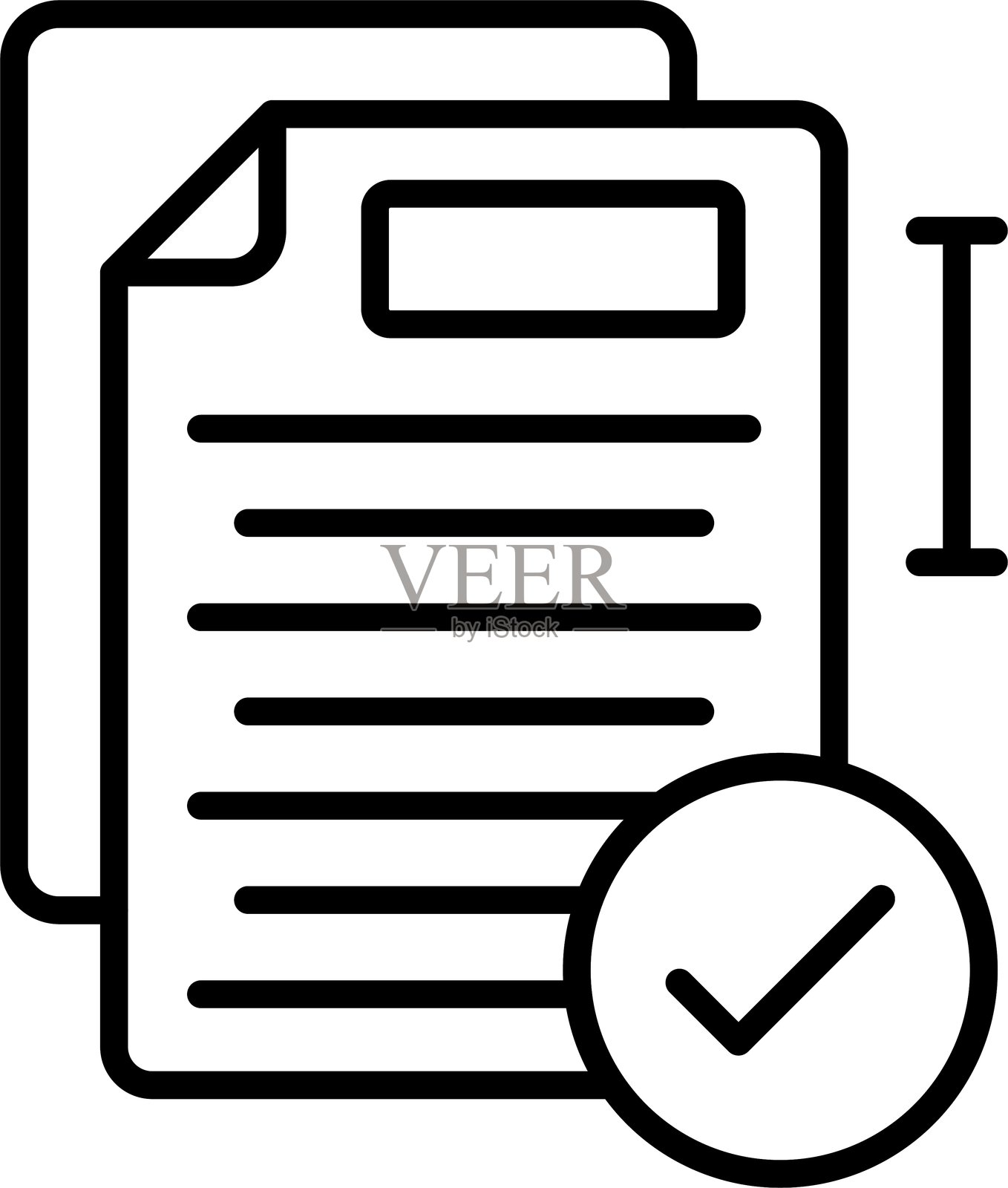 条款图标矢量元素插画图片素材