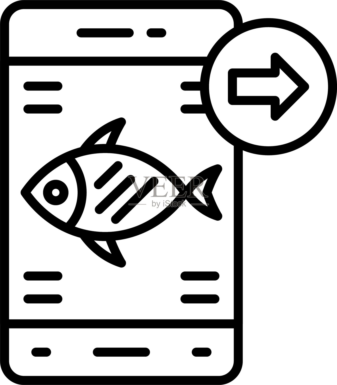 在线食品图标矢量元素插画图片素材