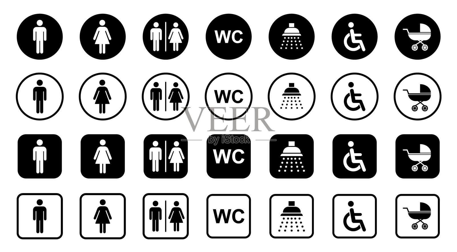 厕所图标集。男士和女士洗手间。卫生间图标集。矢量插图插画图片素材