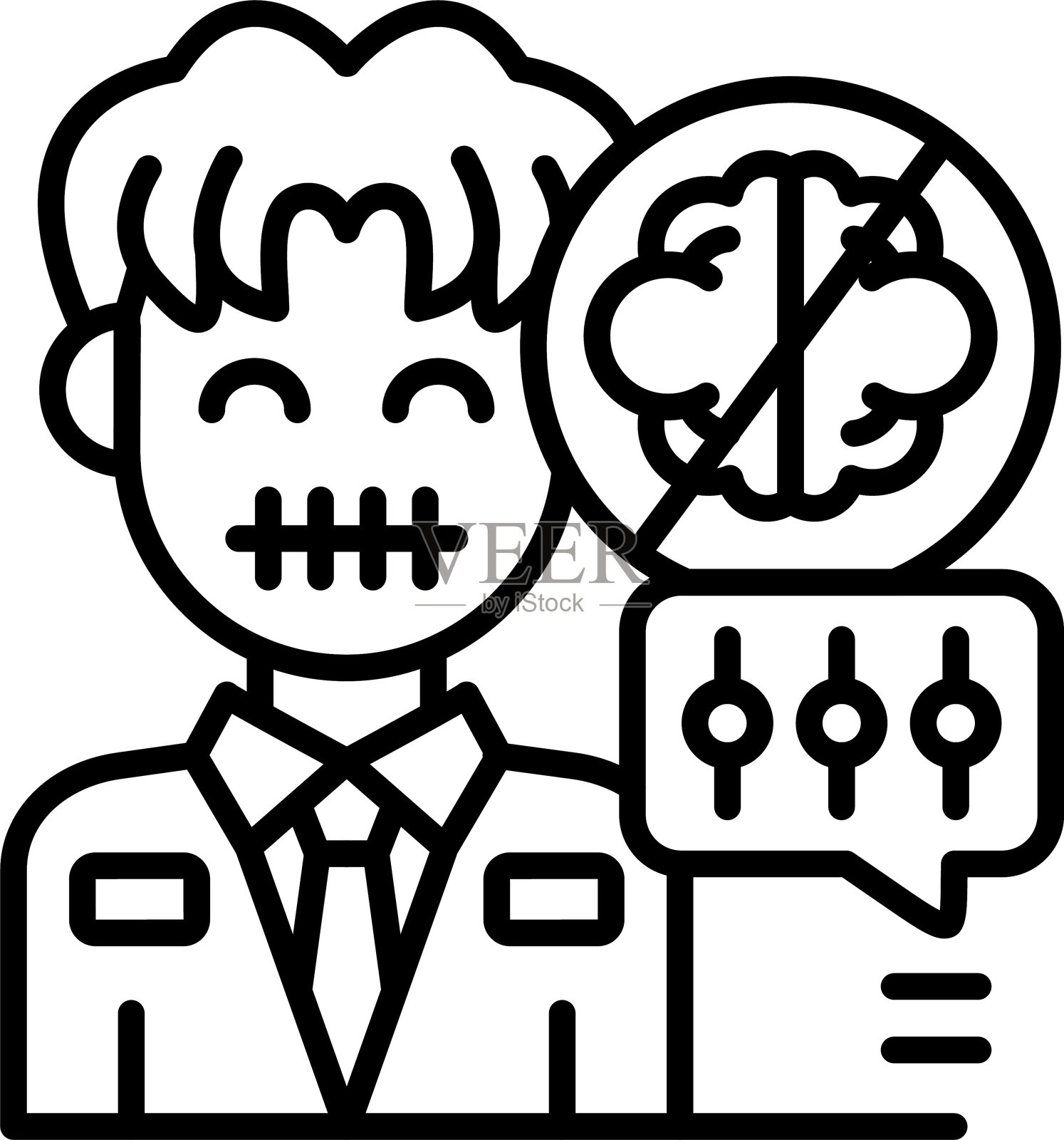 大脑静音图标矢量元素插画图片素材