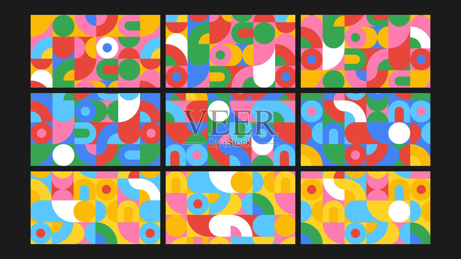 多彩复古几何背景集插画图片素材