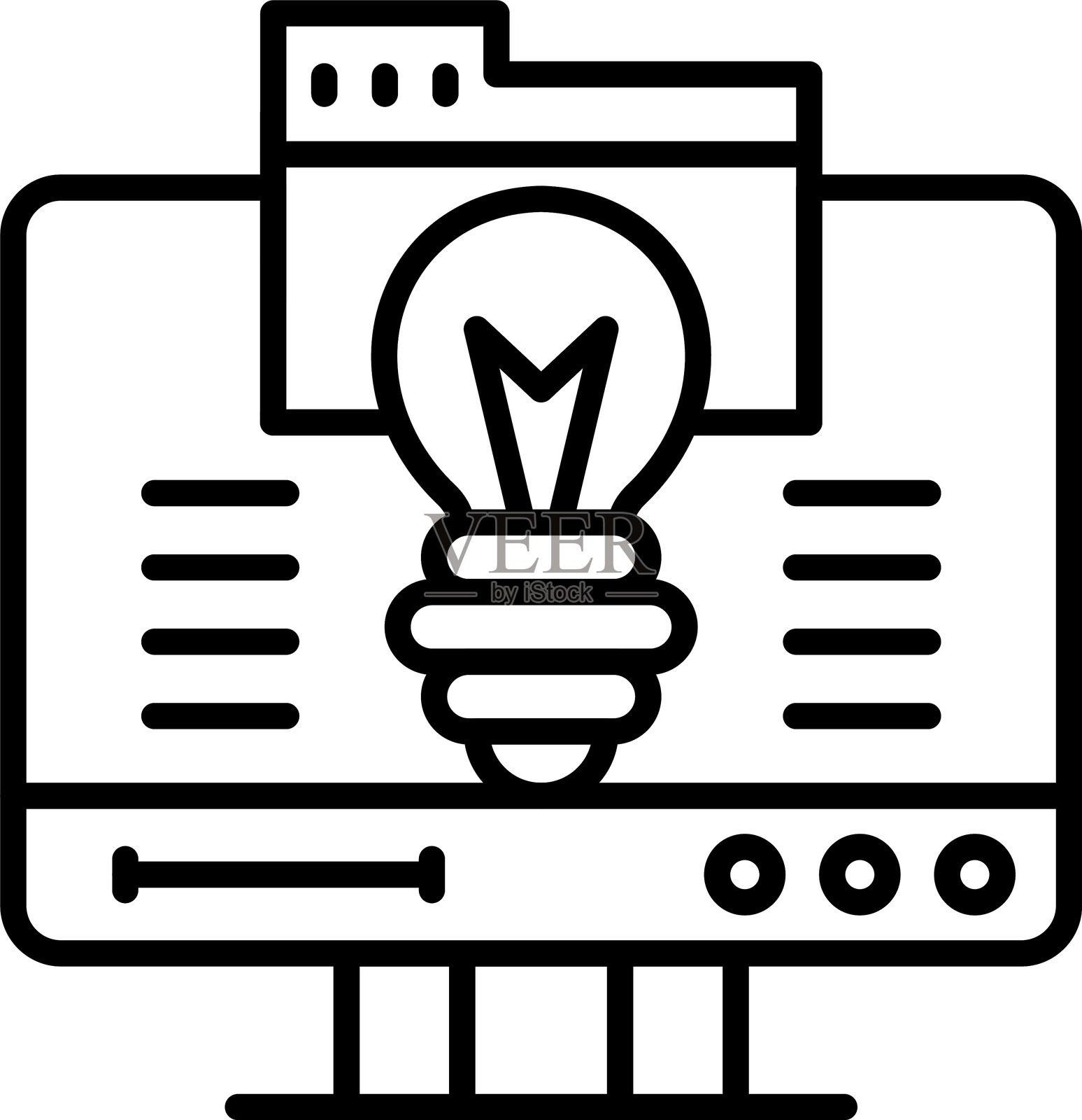 文件夹图标矢量元素插画图片素材