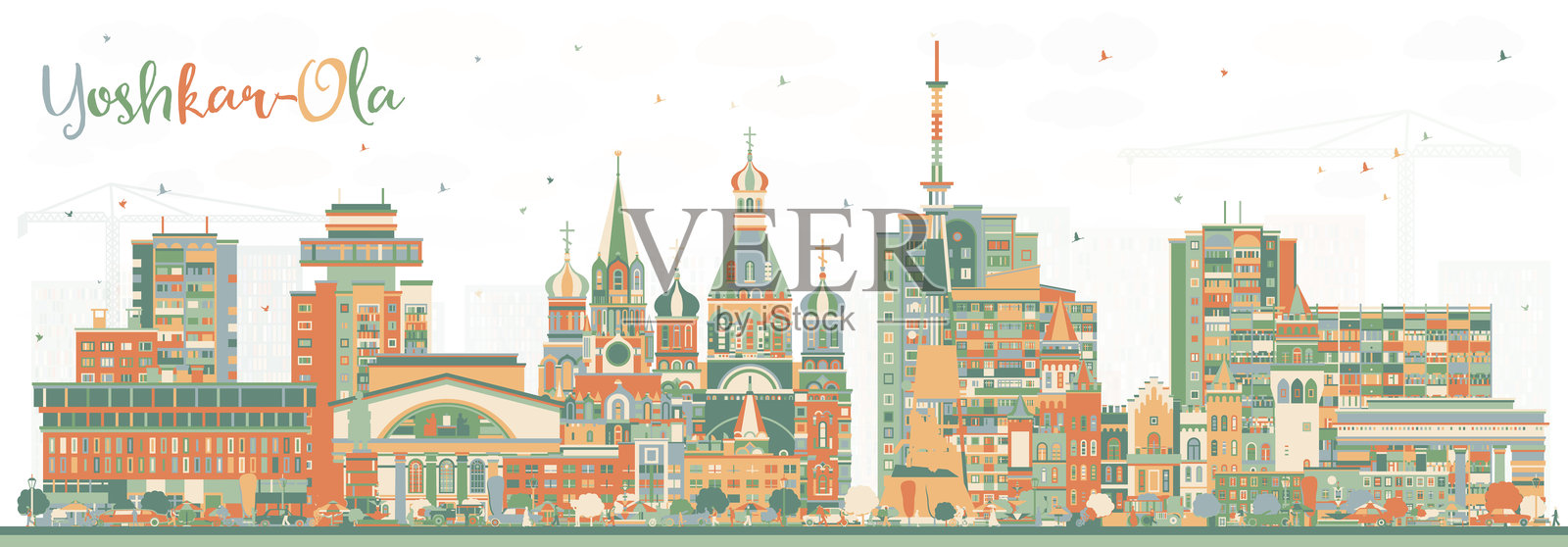 俄罗斯约什卡尔奥拉城市天际线，色彩斑斓的建筑。约什卡尔奥拉的城市风景与地标。商务旅行和旅游概念，结合现代与历史建筑。插画图片素材