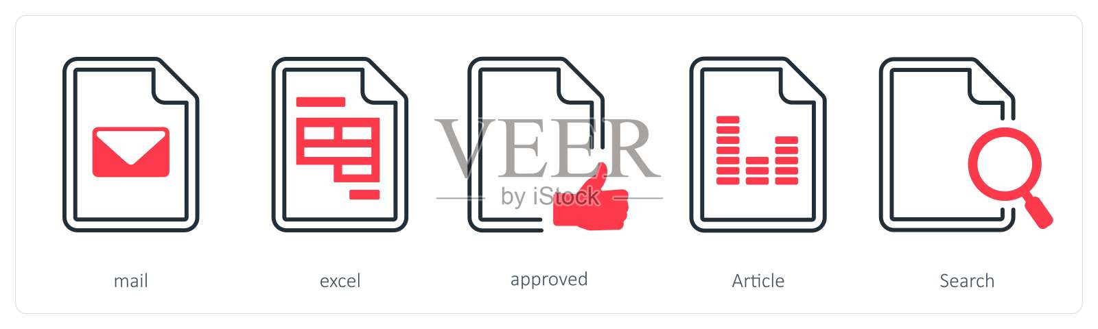 一组包含邮件、Excel和批准图标的五个混合图标插画图片素材