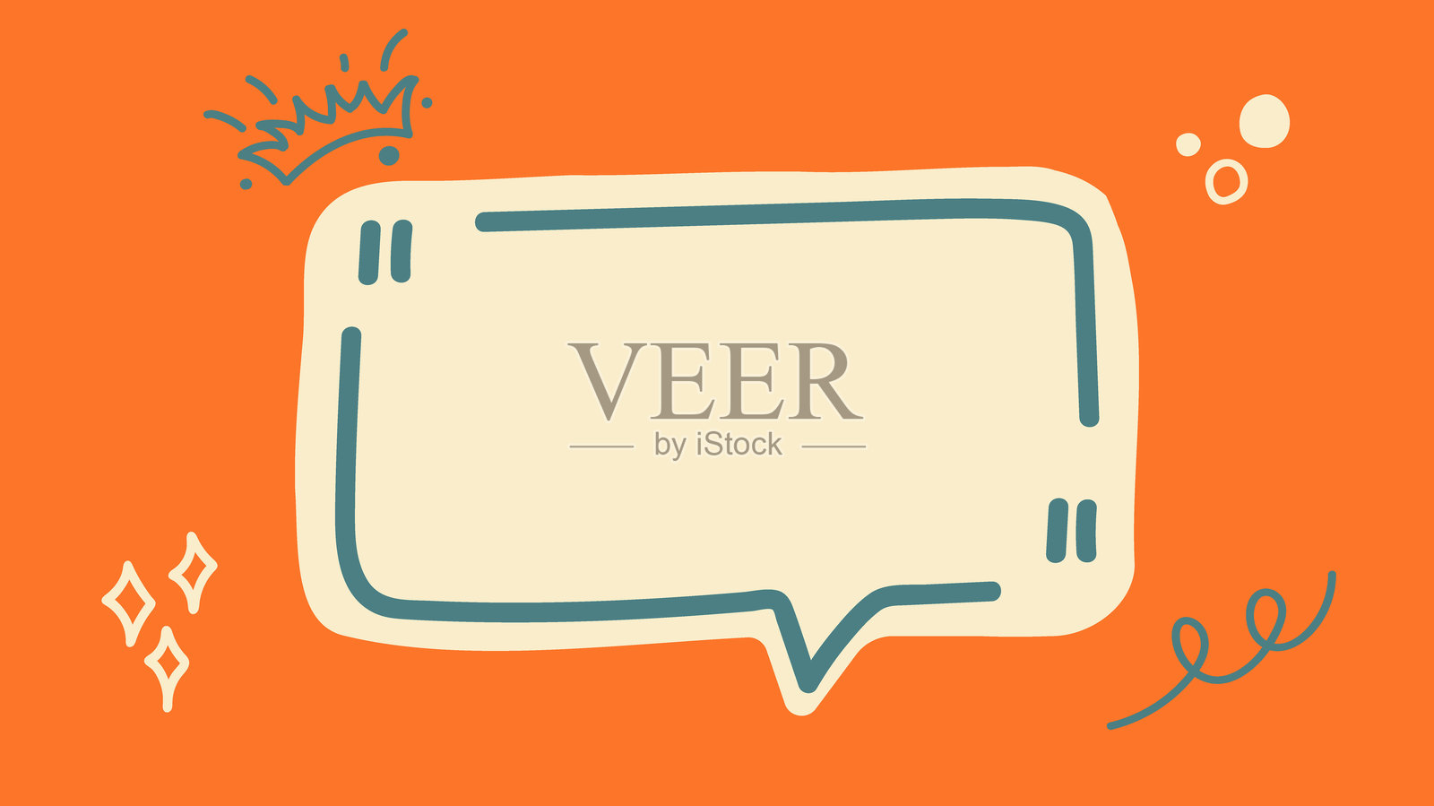 矢量插图。极简主义横幅套件。引用框架套件。空白引述气泡背景。彩色涂鸦形状。用于网页横幅、演示模板、横向壁纸的设计。插画图片素材