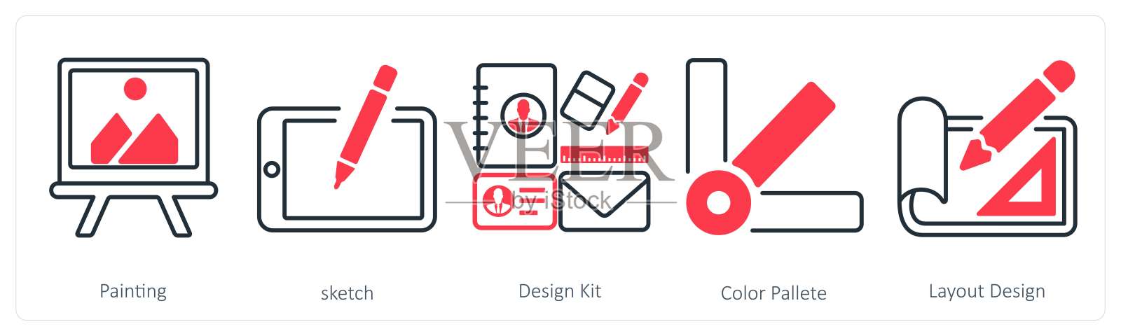 一套包含5个混合图标的绘画、素描和设计工具包插画图片素材