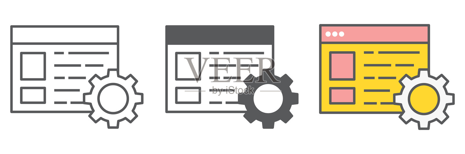 内容管理图标集合，营销与搜索引擎优化，带齿轮标志的浏览器矢量图形，线性图标可编辑描边插画图片素材