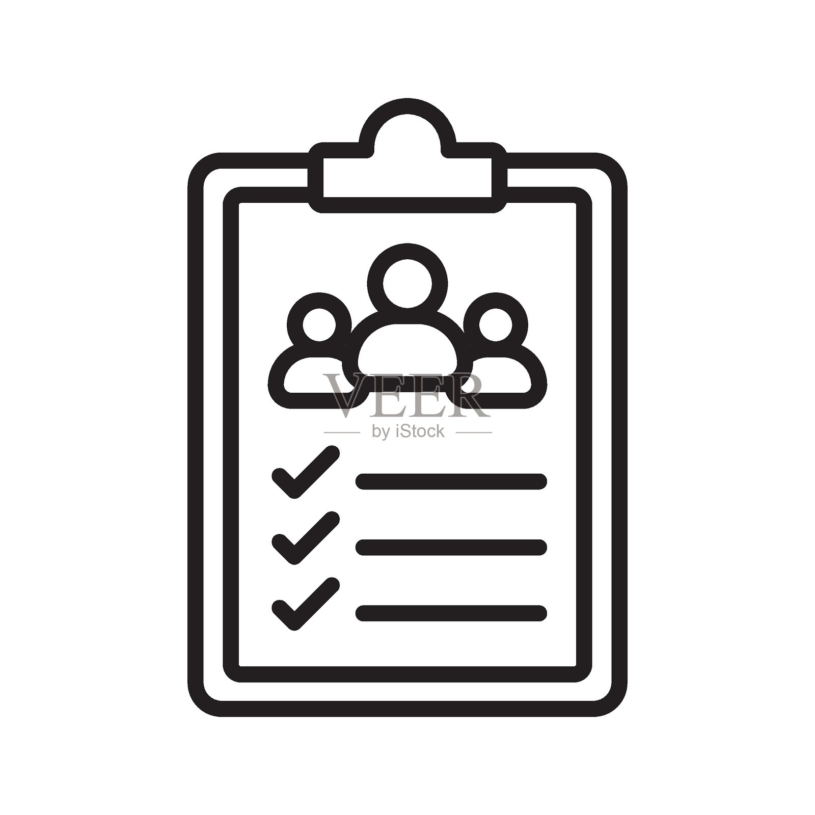 可轻松修改或编辑的与会者列表矢量图标插画图片素材