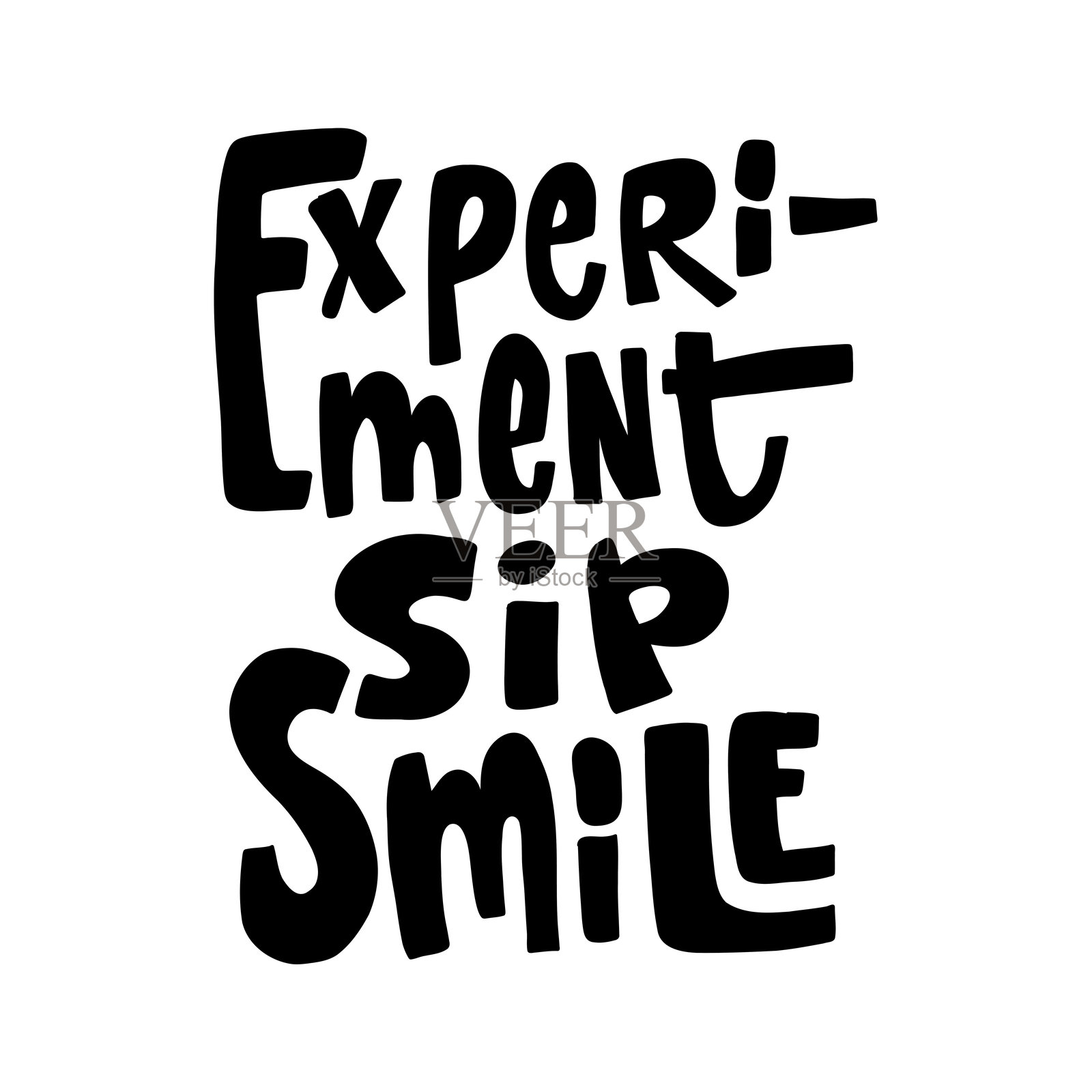 手绘的大胆引用“实验、品尝、微笑”，以俏皮的紫色字母呈现。非常适合饮品菜单、酒吧设计或有趣的产品标签。插画图片素材