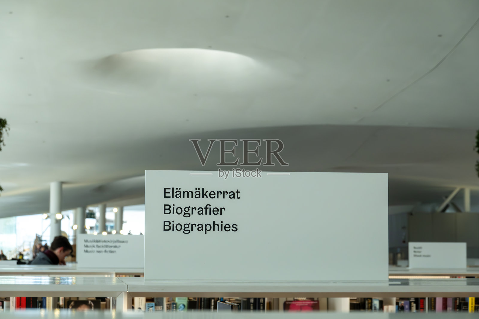 赫尔辛基，芬兰照片摄影图片