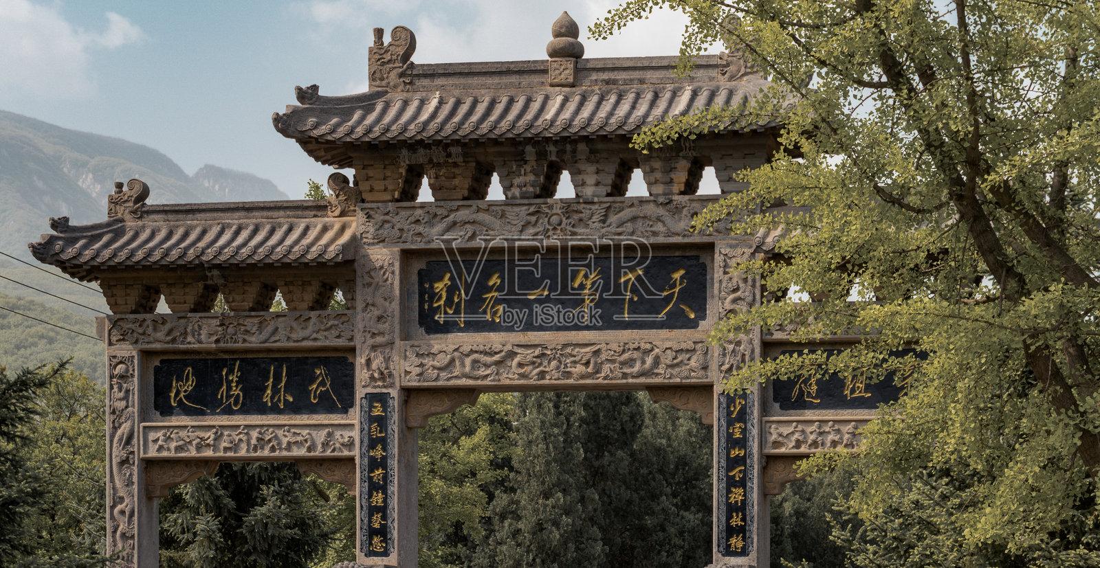 亚洲旅行，中国，联合国教科文组织世界遗产地照片摄影图片