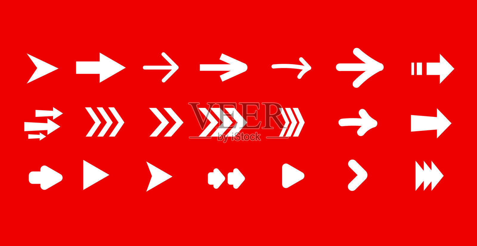 箭头套装插画图片素材