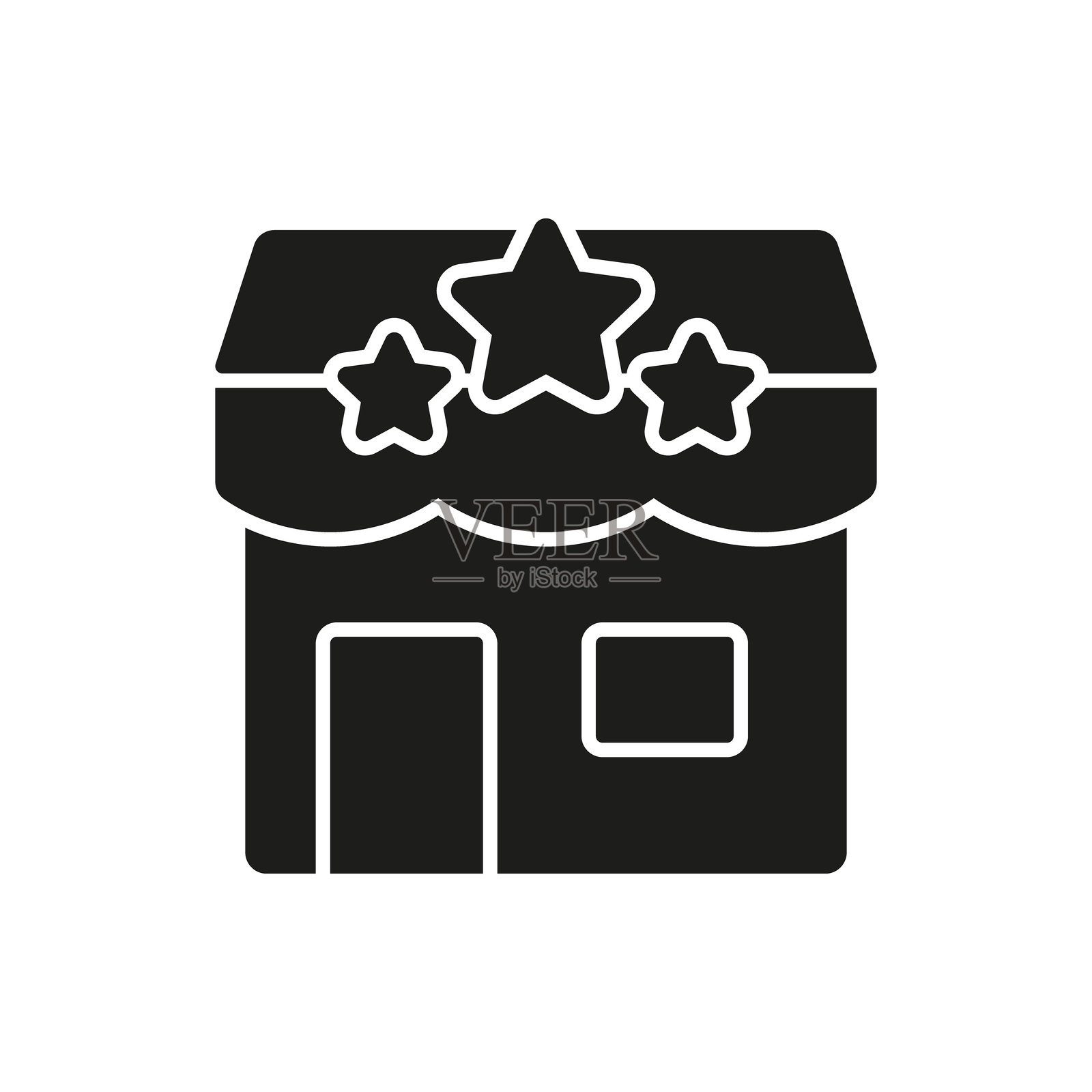 带星星的商店前台实心图标。零售店促销、客户体验和质量轮廓符号。小型企业卓越。孤立的矢量插图。插画图片素材