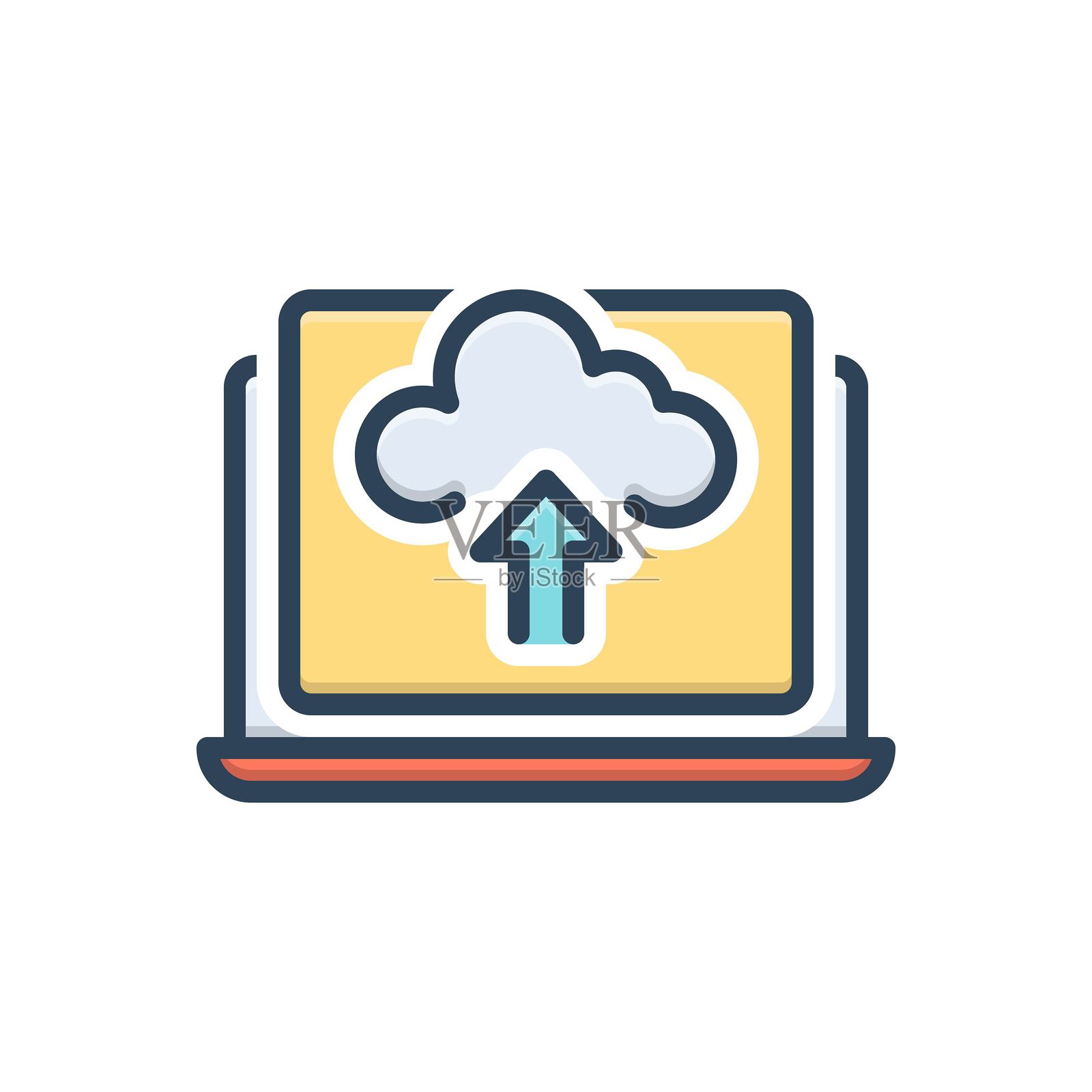 上传箭头插画图片素材