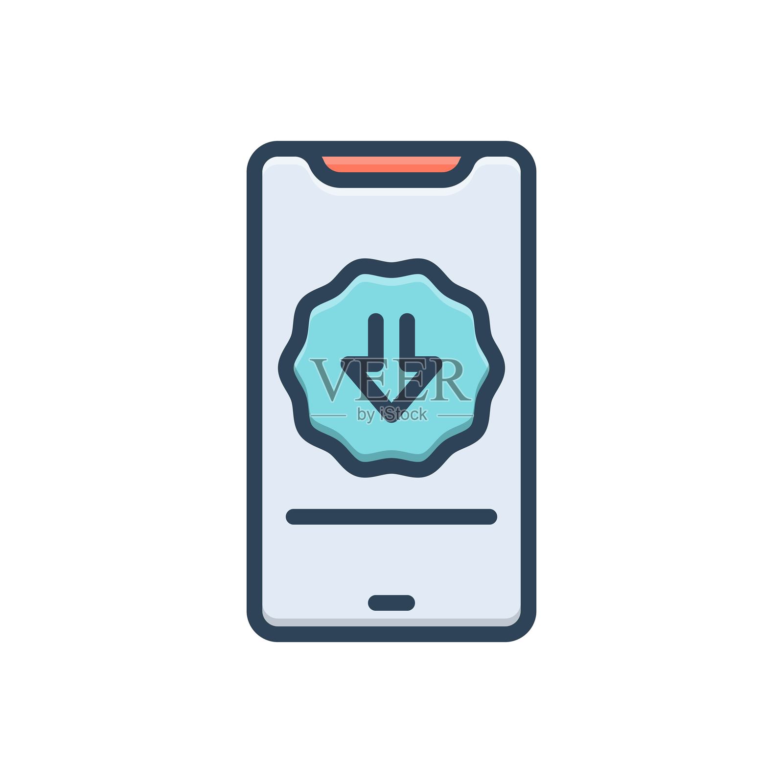 移动下载插画图片素材